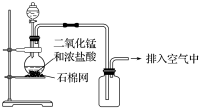 学科网(www.zxxk.com)--教育资源门户，提供试卷、教案、课件、论文、素材及各类教学资源下载，还有大量而丰富的教学相关资讯！