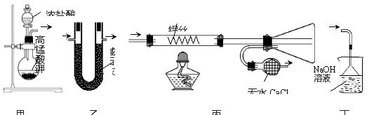 学科网(www.zxxk.com)--教育资源门户，提供试卷、教案、课件、论文、素材及各类教学资源下载，还有大量而丰富的教学相关资讯！