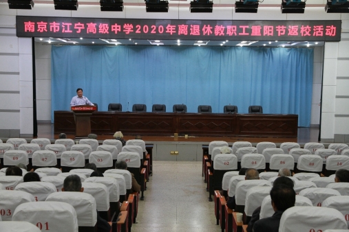 图片包含 室内, 建筑, 桌子, 大&#xA;&#xA;描述已自动生成