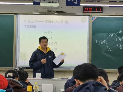 C:\Users\HP\AppData\Local\Temp\WeChat Files\75210c8a8d371bf832b08552241298c.jpg