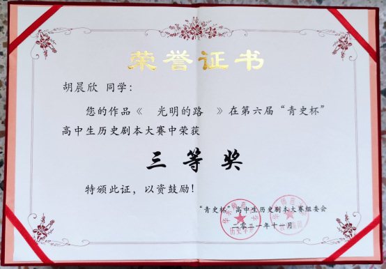 C:\Users\ADMINI~1\AppData\Local\Temp\WeChat Files\72ab5a52bf2e0220f6c7f882a7dc50c.jpg