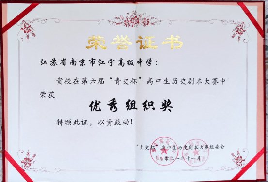 C:\Users\ADMINI~1\AppData\Local\Temp\WeChat Files\fdd2654f3bee94198dd7dae0dd02f31.jpg