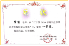 图示, 文本&#xA;&#xA;描述已自动生成