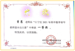 图示, 文本&#xA;&#xA;描述已自动生成