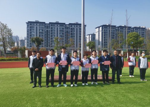 微信图片_20240401095623