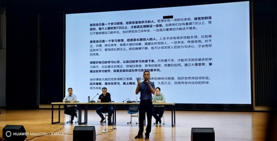 微信图片_20240602162437