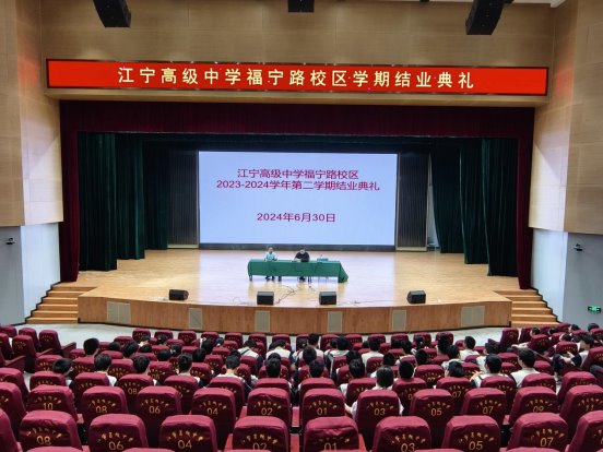 微信图片_20240630093351