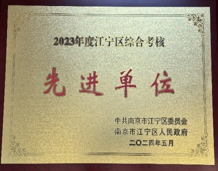 C:\Users\User\Documents\Tencent Files\32309901\FileRecv\MobileFile\1cba7835d9712c785a666cddde822ed4(20240708-222438).jpg