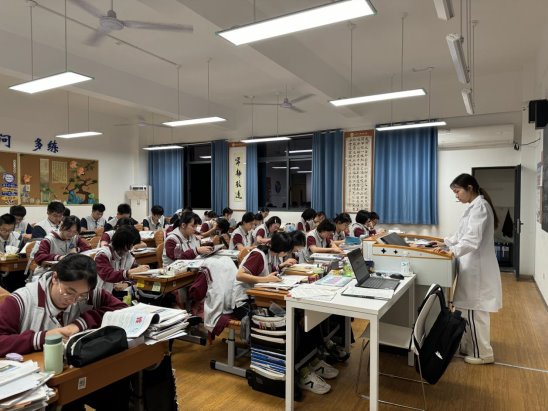爱牙日