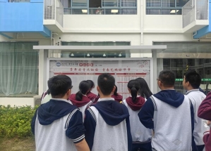 观看1