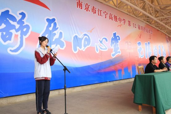 9A6A9856