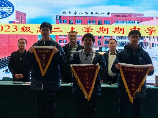 微信图片_20241117211501