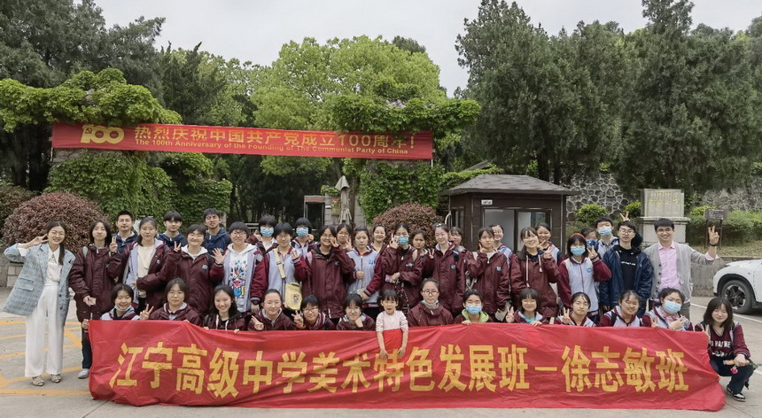 南唐二陵合影860.jpg