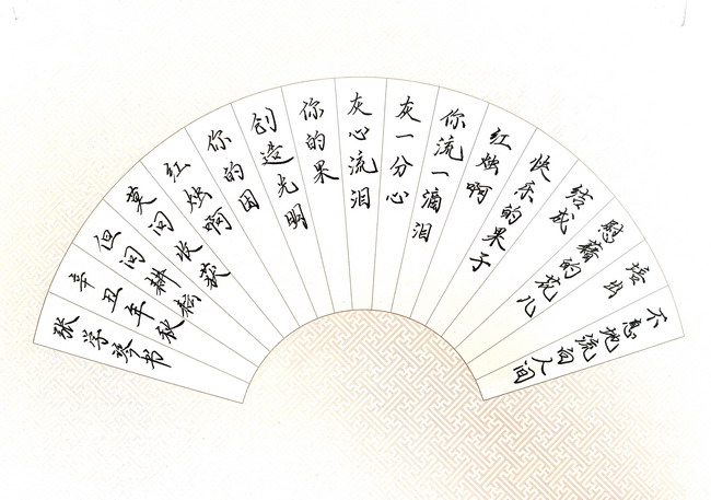IMG_20211203_103108_调整大小.jpg