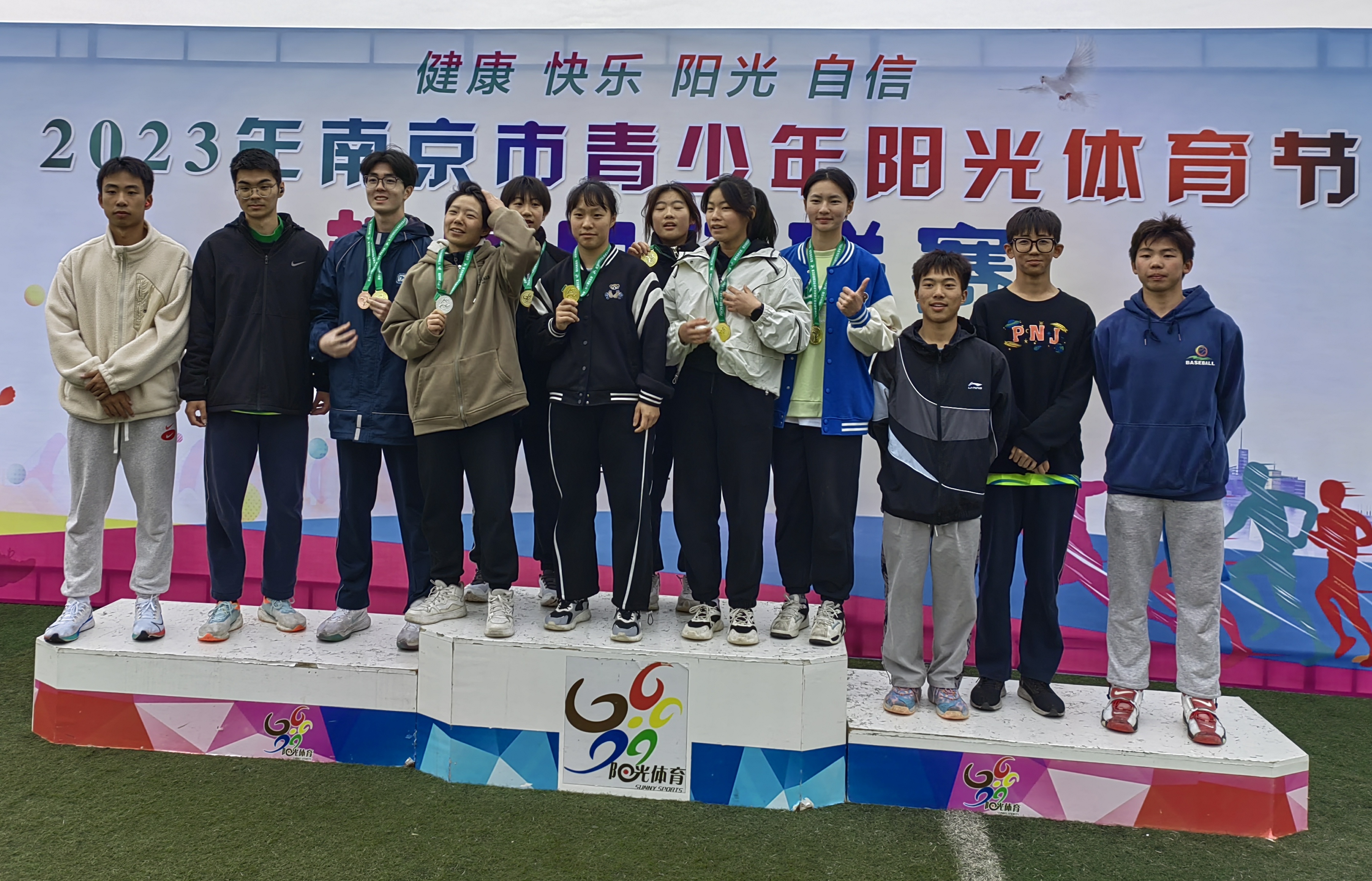 C95F14D9901DDF0F66570F1AE65C4236.jpg