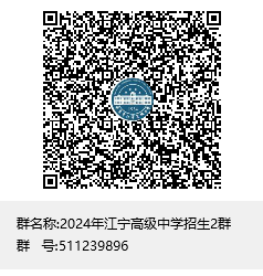 QQ2.png