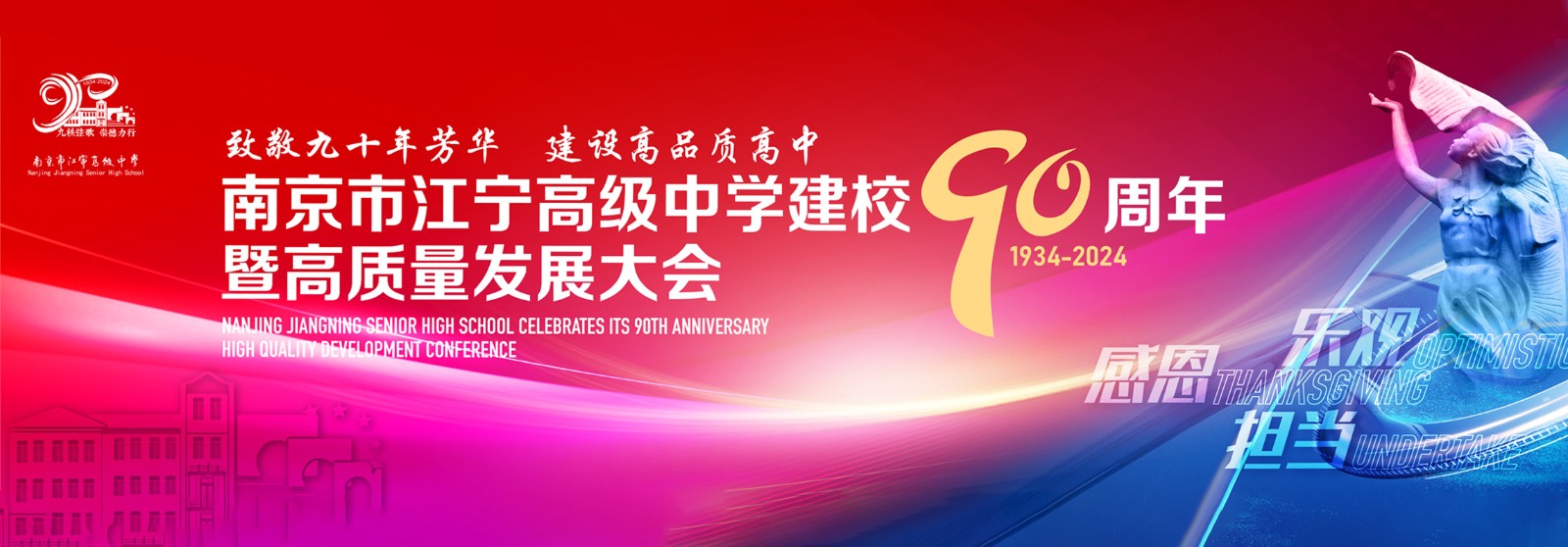 banner333.jpg