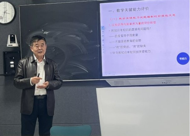 批注 2024-11-01 084554.jpg
