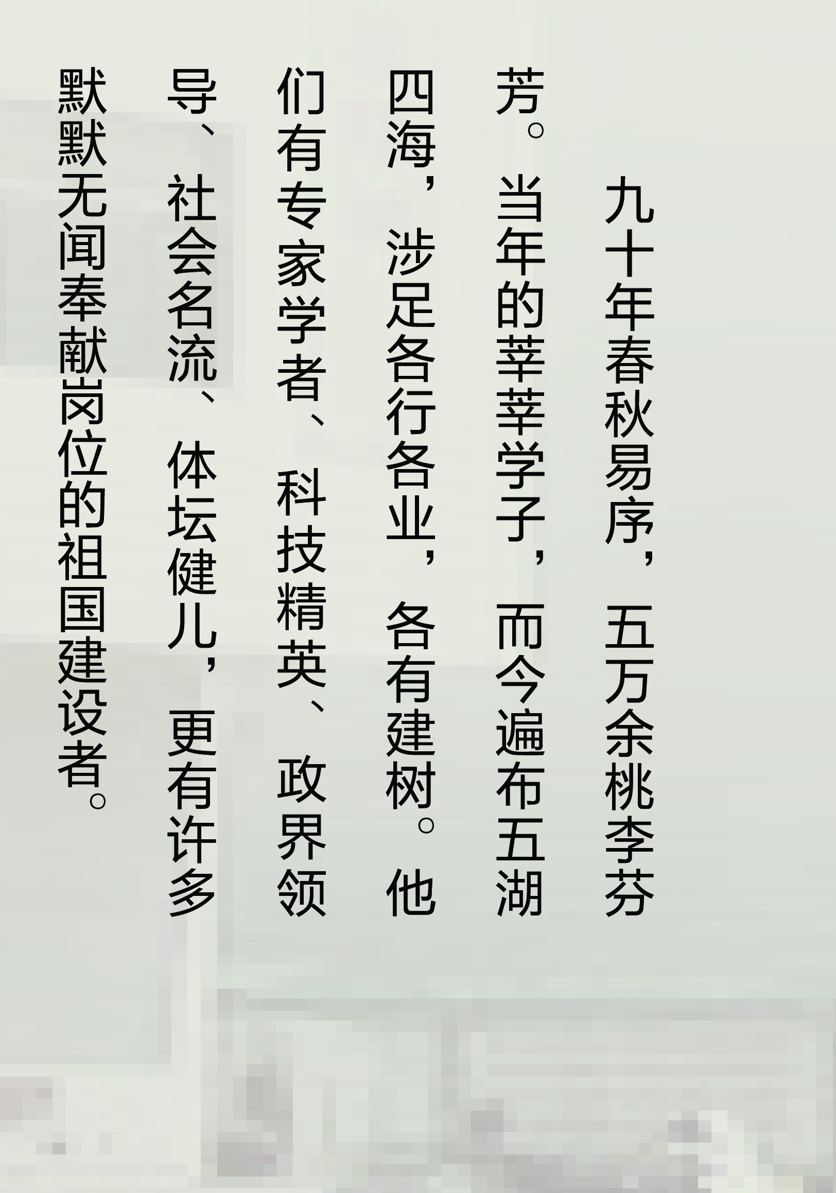 A6.jpg